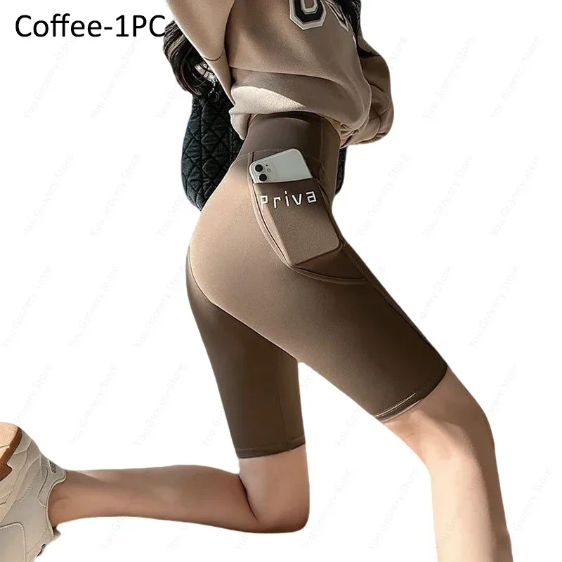 Coffee-1PC