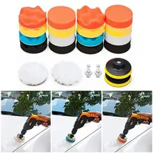

HOT SALES!!! 22Pcs/Set 3inch Car Auto Care Round Sponge Buffing Polishing Waxing Pad Kit