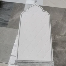 Tapis de prière musulmane, tapis de prière islamique, cadeau de Ramadan Eid, cadeau de fête des mères musulmanes 