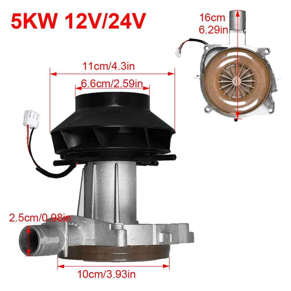 

12V 24V 5KW Air Parking Heater Blower Combustion Fan Assembly Motor Start Engine Parts Diesel Air Parking Heaters D2 D4