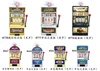 Fruit Slot Machine, Piggy Bank, Birthday Gift, Liquor Bar, CARD-TEC, CL2, Novelty Items 5
