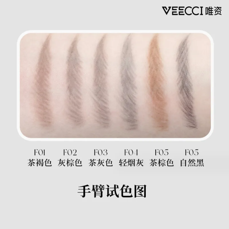 VEECCI Slim Eyebrow Pencil Waterproof Matte Makeup Double Head Lasting Non-Smudged Eye Brow Pen Tint with Brush Cosmetics 6