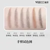 VEECCI Slim Eyebrow Pencil Waterproof Matte Makeup Double Head Lasting Non-Smudged Eye Brow Pen Tint with Brush Cosmetics 6