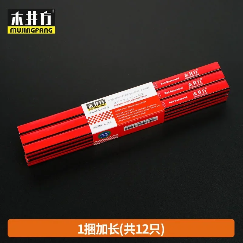 PARENCE.- Set di 12 matite rosse da carpentiere - 17,5 cm - Pennarelli piatti per legno, metallo e lavori - Robusti strumenti di marcatura per falegnami, falegnami e appassionati del fai-da-te