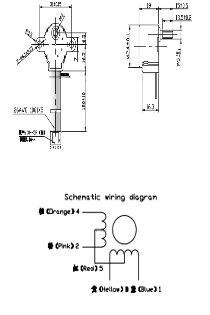 Description Picture 5 of itemDC 5V 24BYJ48 Micro Gear Stepper Reduction Motor 4-Phase 5-Wire 64:1 Reduction Ratio for Arduino/Camera Monitoring