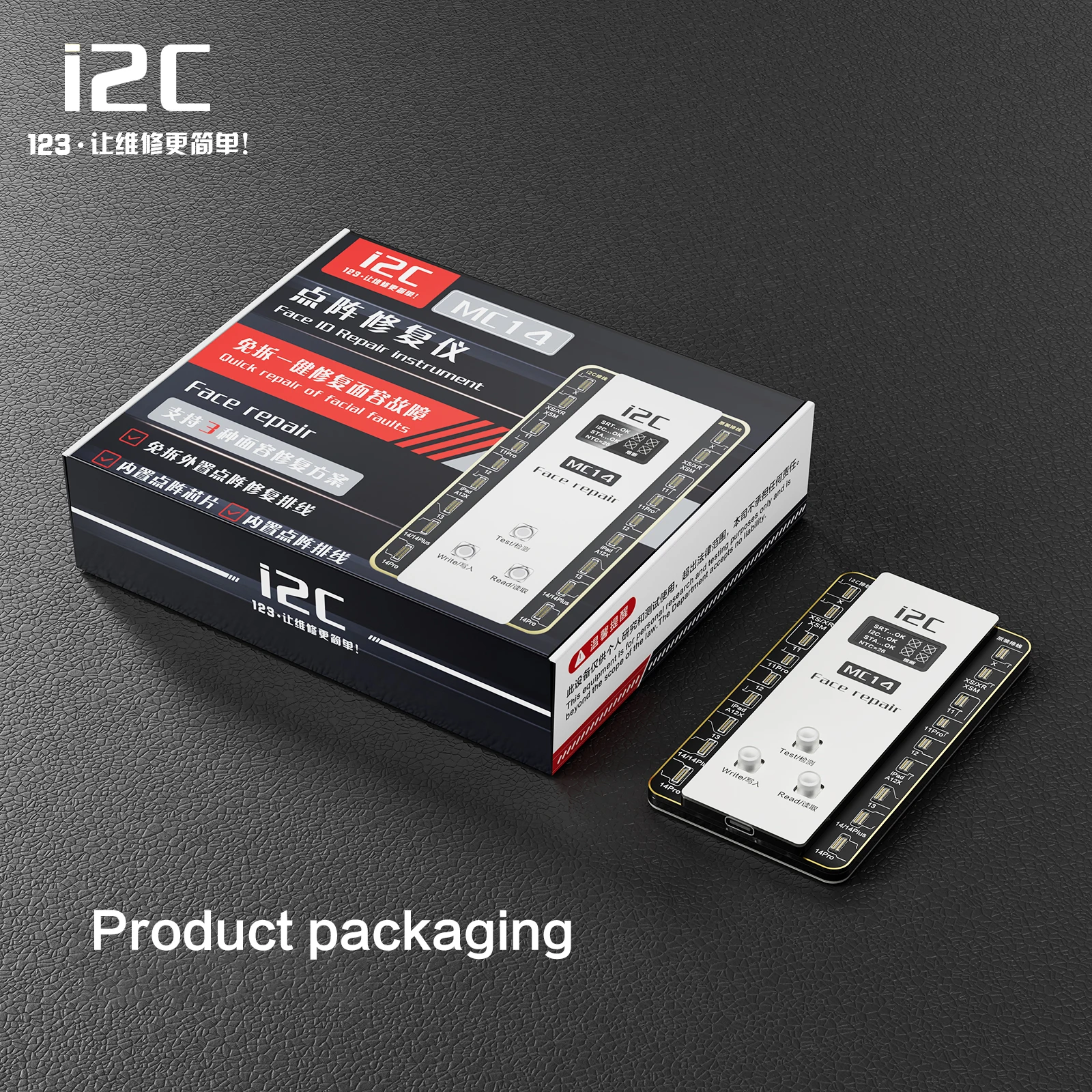 I2C Mc14 Dot Matrix Face Id Repair Tool Tute Per Iphone X-14Pm/Ipad Pro3/4 No-Smontaggio No-Computer Dispositivo Singolo Funziona