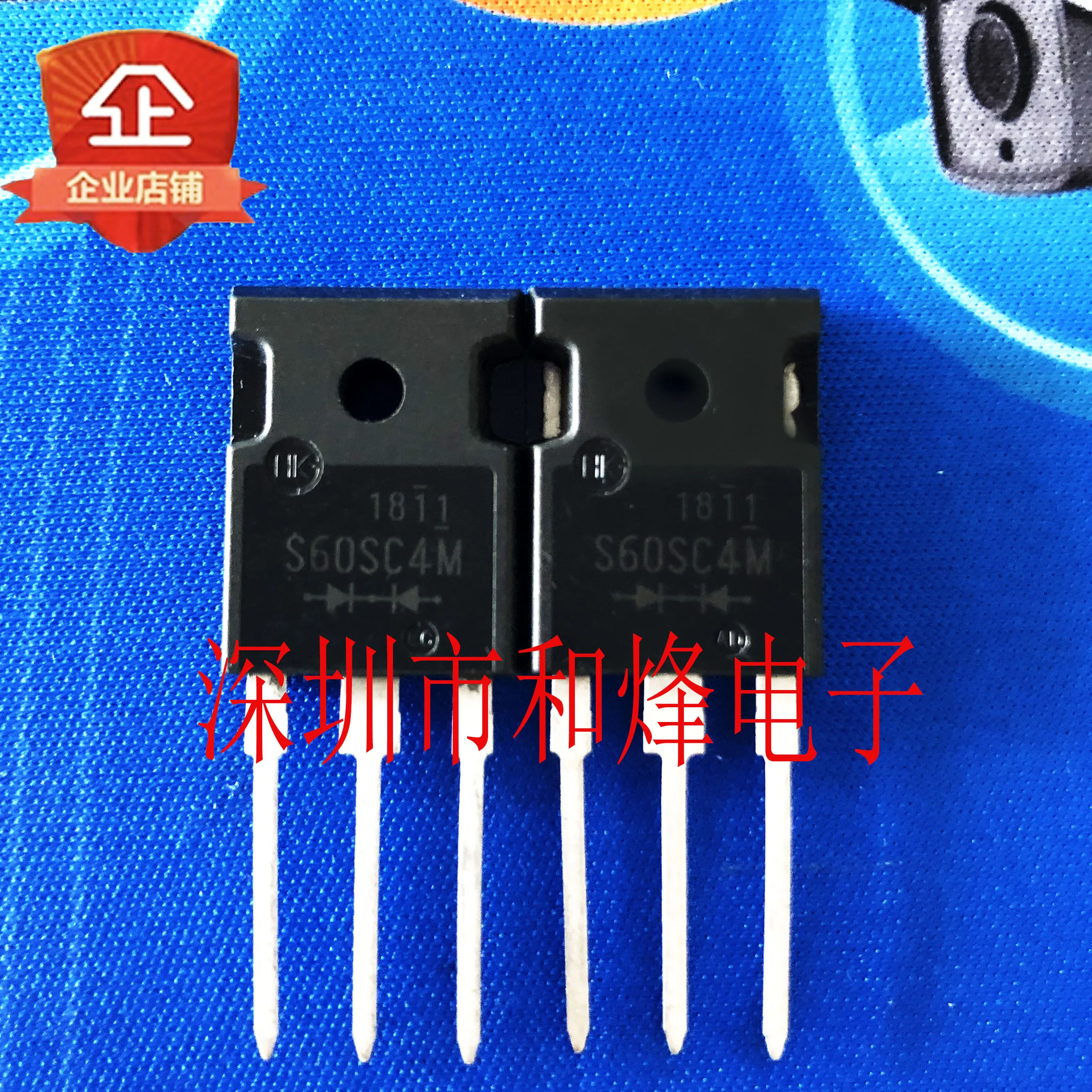 

30pcs original new S20SC4M S60SC4M S25SC6M TO-247