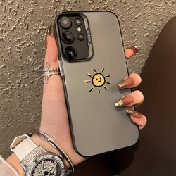 Cartoon Sun Smiling Face Anti - Drop Phone Case Cover - Galaxy S20 FE (Black - LYH66)