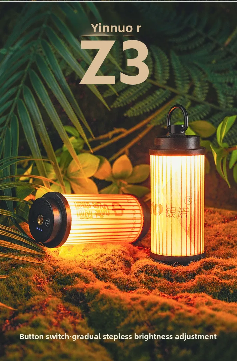 New 38-KT 38 Light 38 Explore USB Rechargeable Camping Lanterns