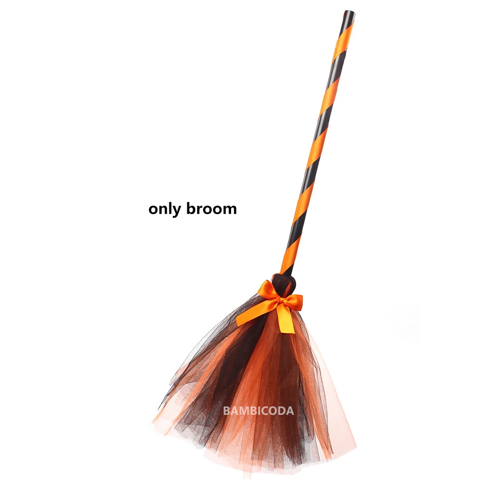 only Broom