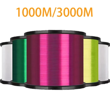 2022 New Arrival 3000m Super Strong Fishing Line High Quality Fluorocarbon Japan Monofilament Nylon Fishing Line Pesca 1