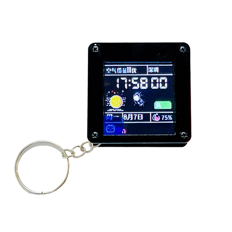 Lvgl Spaceman, ESP32, C3, 1.44