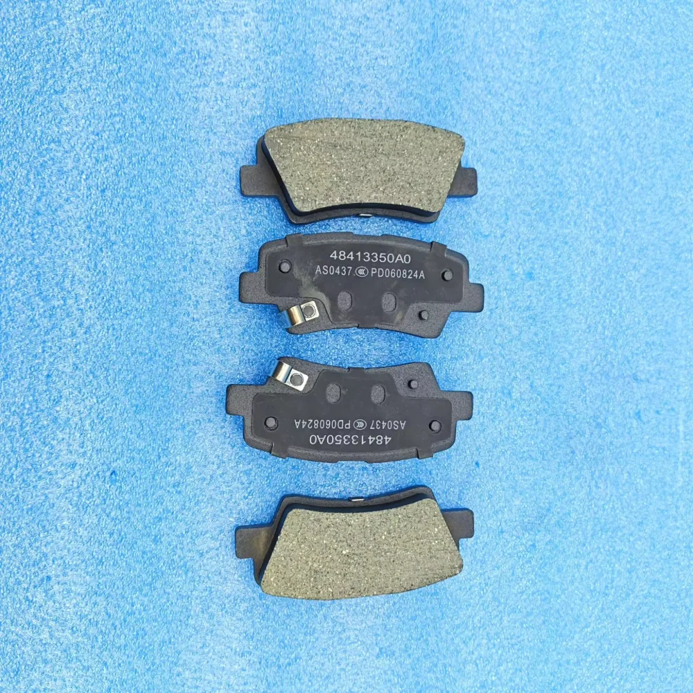 48413350B0 쌍용 티볼리/XLV 2015-2020용 후방 브레이크 패드 세트