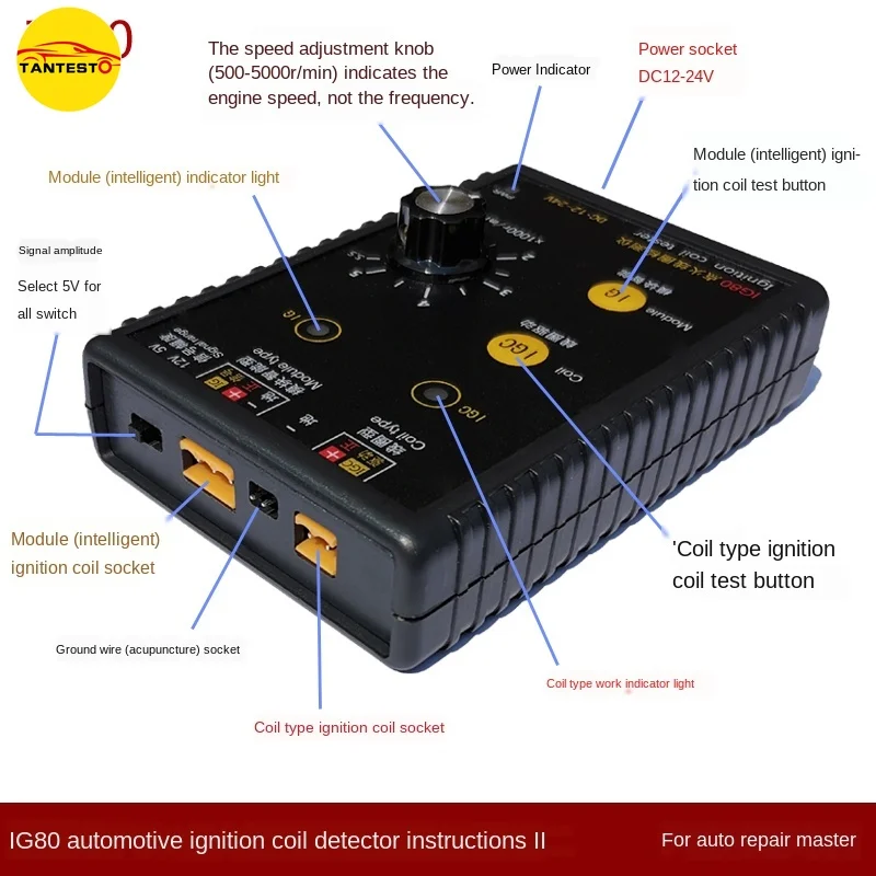 AM-IG80 Automobile Ignition Coil Detector Tester Natural Gas 24V Gasoline 12V Test