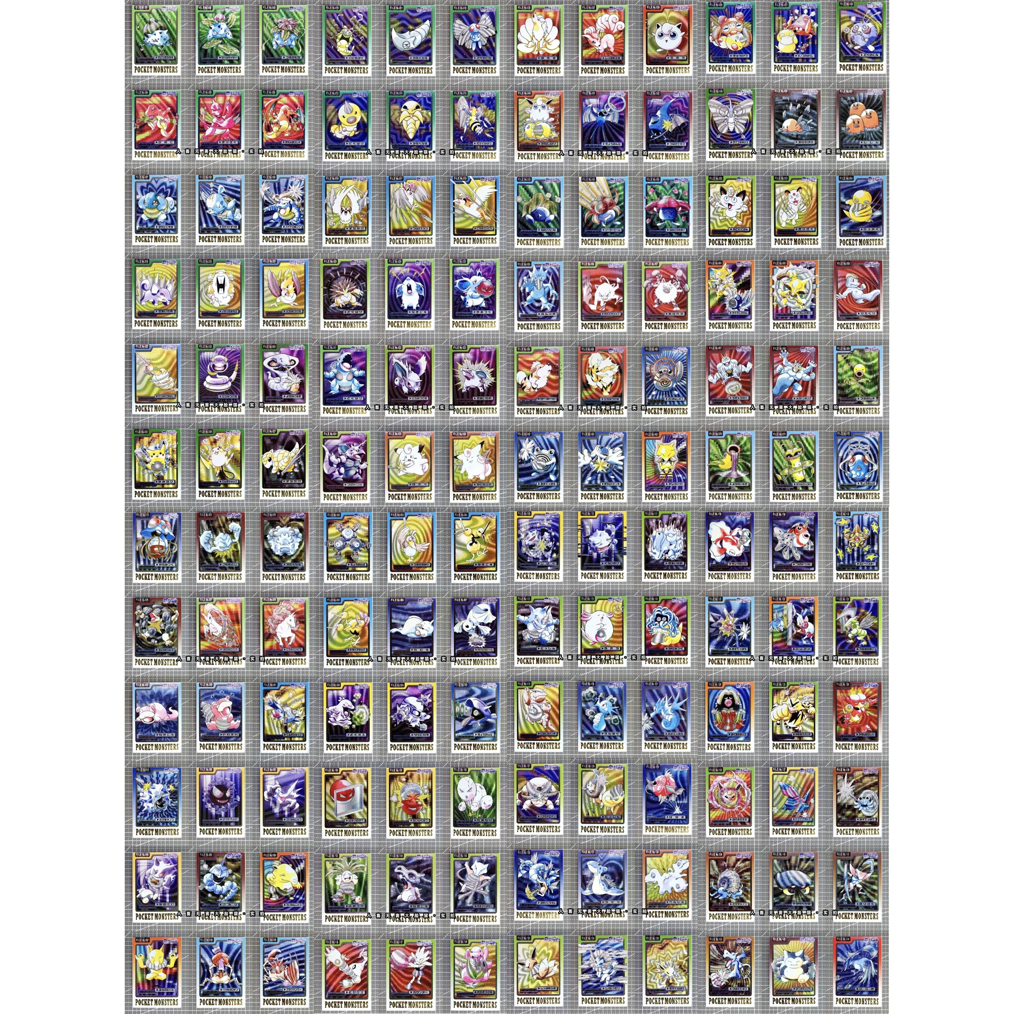 PTCG Generation I Texture Illustration Flash Cards Rare Mew Charizard Mewtwo Classic Game Anime Collection Cards Toy 151Pcs 8set
