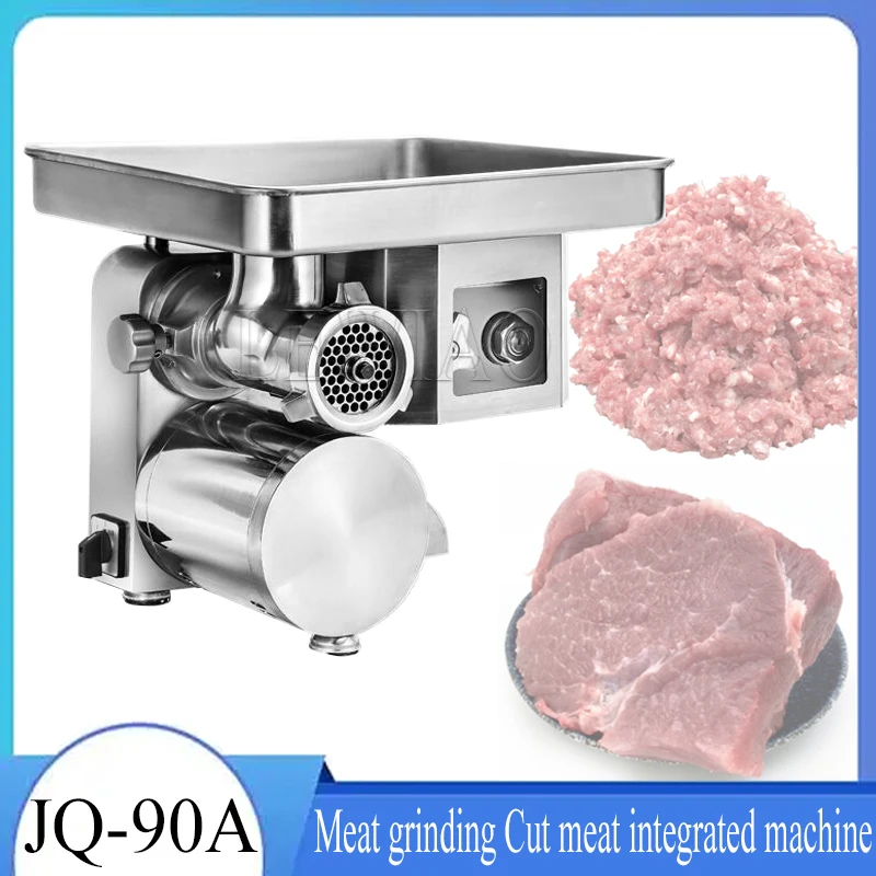 

Commercial Meat Grinder Electric Meat Cutter Stainless Steel Slicer Meat Cutter