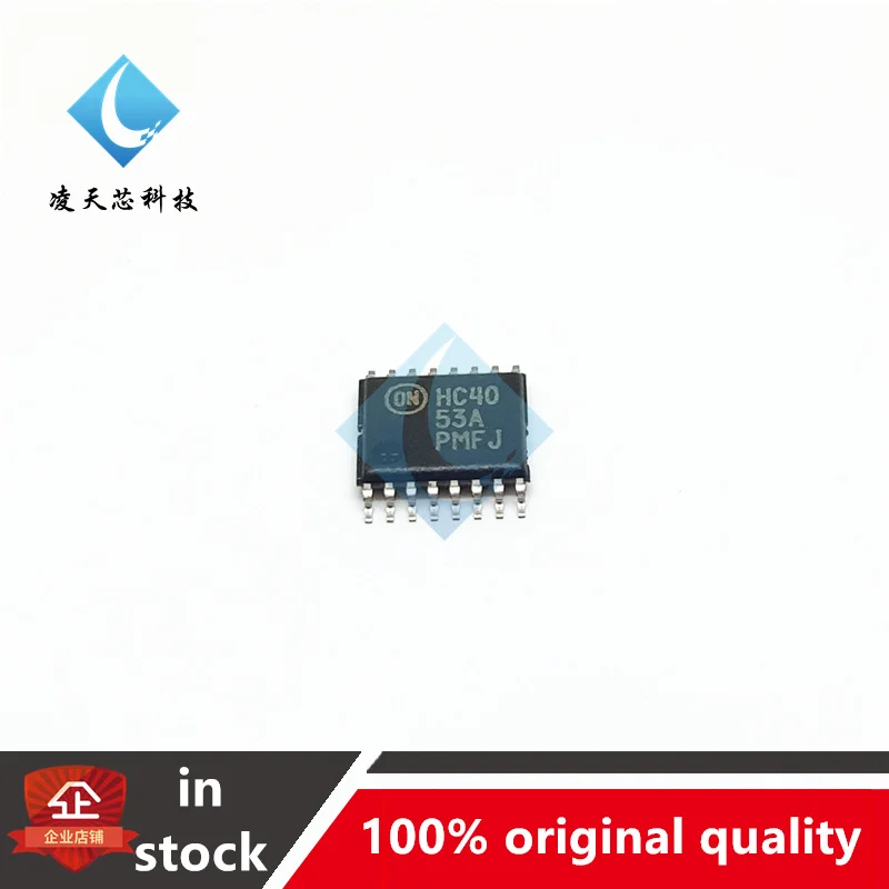 

10PCS MC74HC4053ADTR2 74HC4053 HC4053A TSSOP16 Analog Multiplexer Chip