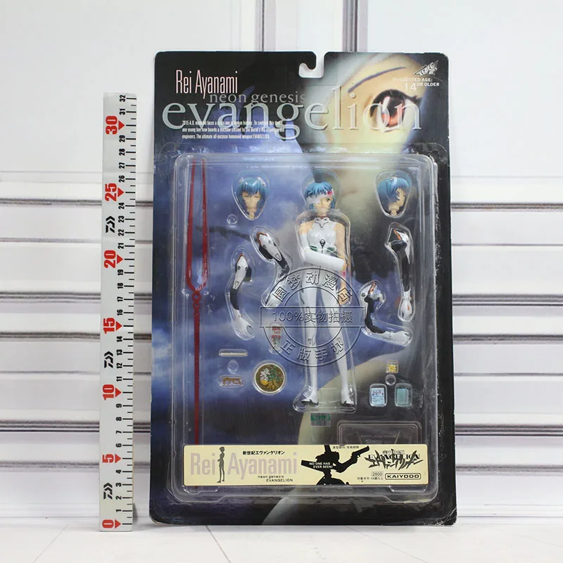 Экшн-фигурка EVA00 из ЭВА, прототип, модель модели Ayanami ei, игрушки с орнаментом (art.: 3920bcb79147f) - 3920bcb79147f