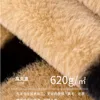 Luxury Leopard Sofa Cover Furry Blanket Plush Universal Couch Towel Sofa Cover Home Decor Blankets For Living Room Bedroom 6