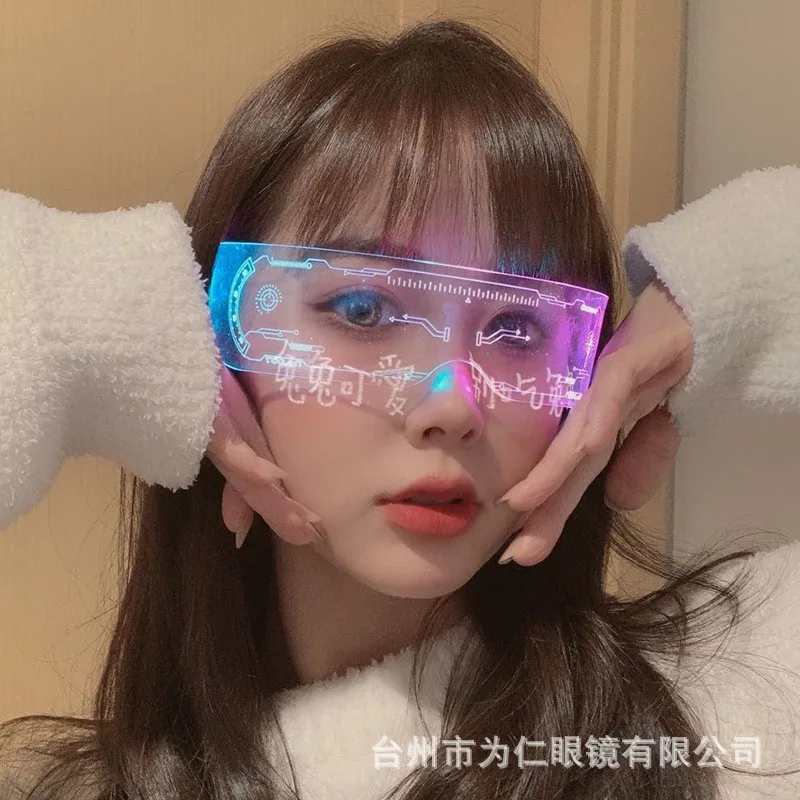 

New 2023 Kawaii Cartoon Cute Luminous Colorful Glasses Future Technology Sense Led Sunglasses Party Glasses