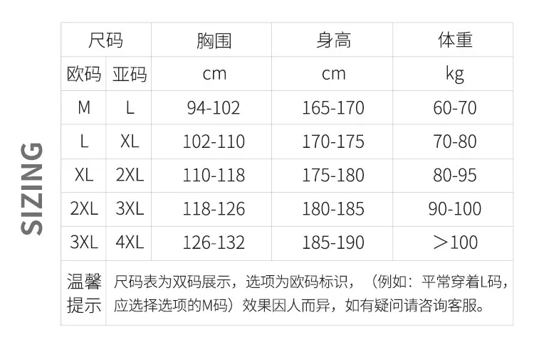 WOSAWE 오토바이 반사 재킷 조끼 안전 조끼 경고 의류 안전한 야간 주행 통기성 원단 안전 재킷