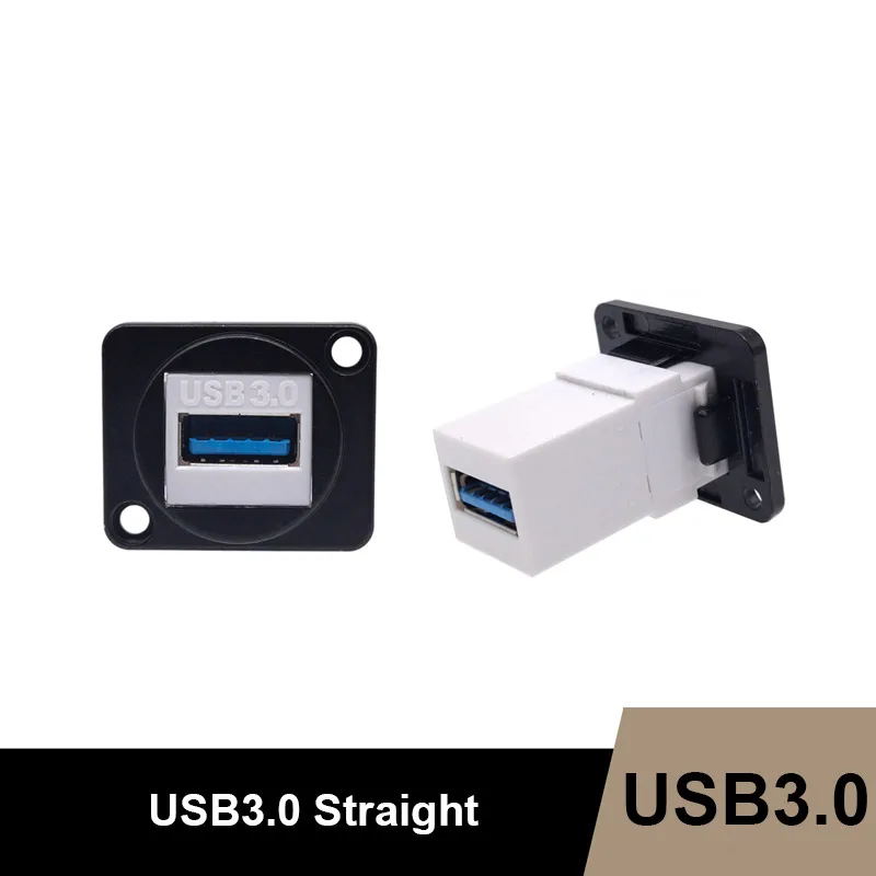 USB 3.0