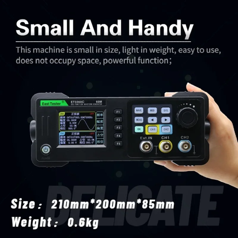 임의 파형 펄스 신호원, 60MHz, 40MHz, 20MHz, 2 채널 DDS 기능 신호 발생기, 100M 주파수 카운터, 200MSa/s DIY