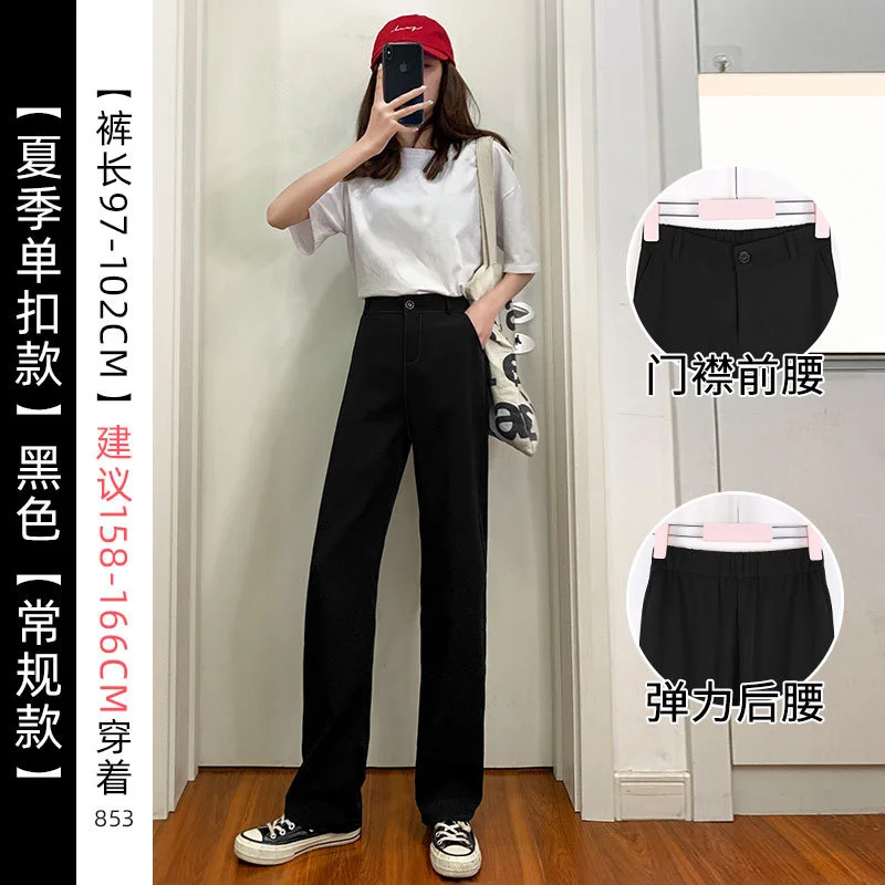black Summer Regular