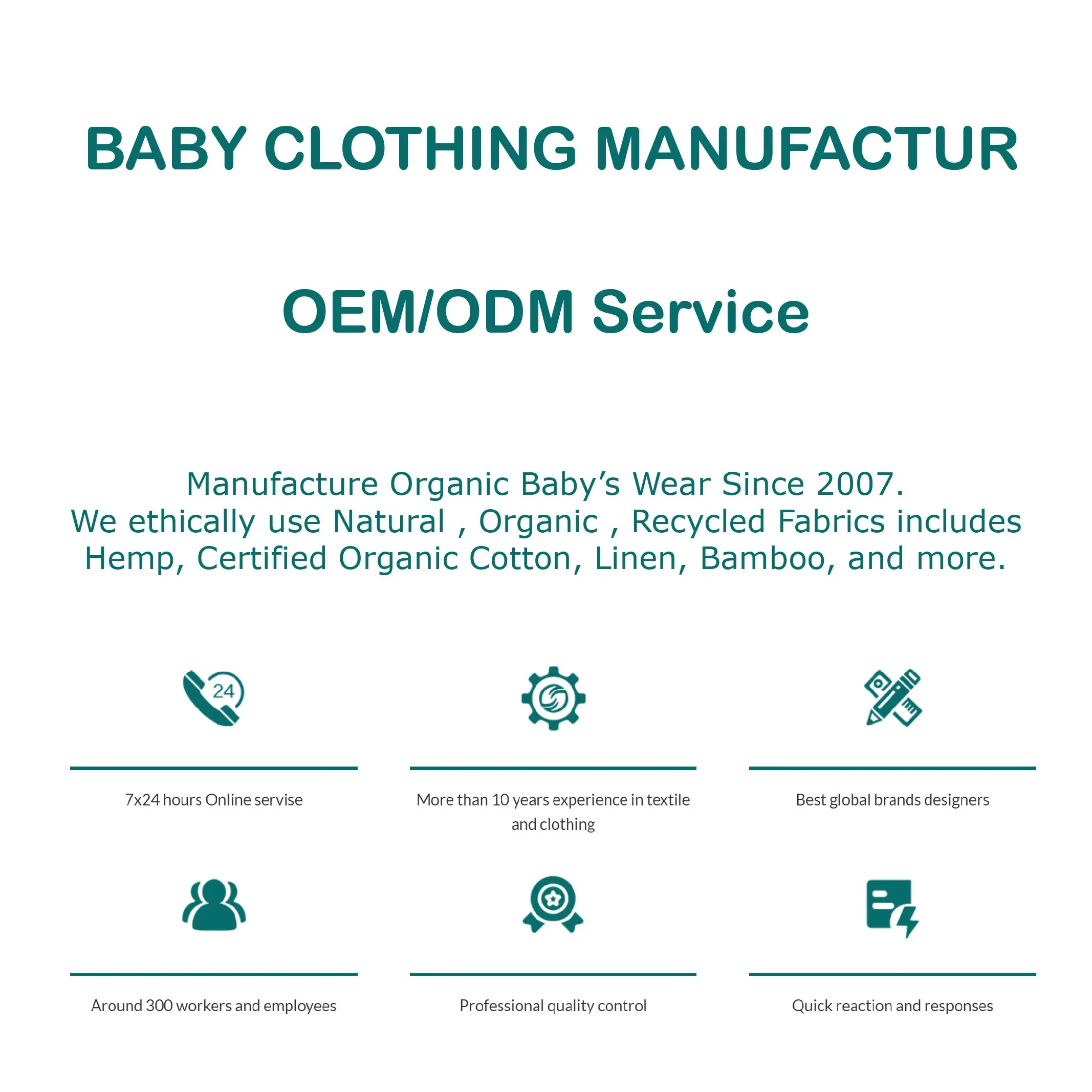 

Детская одежда, фабрика OEM ODM и оптовая закупка