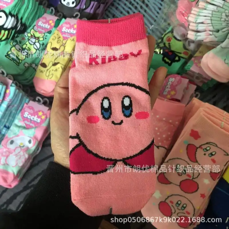 Sda092c8bec24465fa40d563ff115fe1aK - Kirby Plush