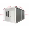 Prefabricated Container Assembly House 6