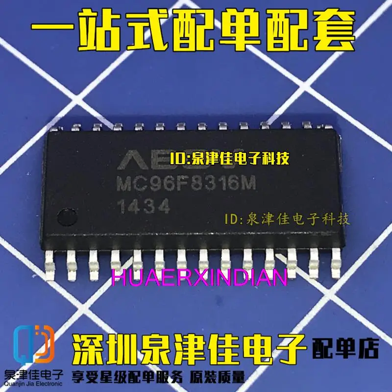 

10 шт. новый оригинальный MC96F8316M MC96F8316 SOP28