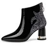 Luxury Women's Red Short Boots New  Autumn Winter Fashion Trend Plush High Heels Party Wedding Casual Shoes Travel Dancing 2024 5