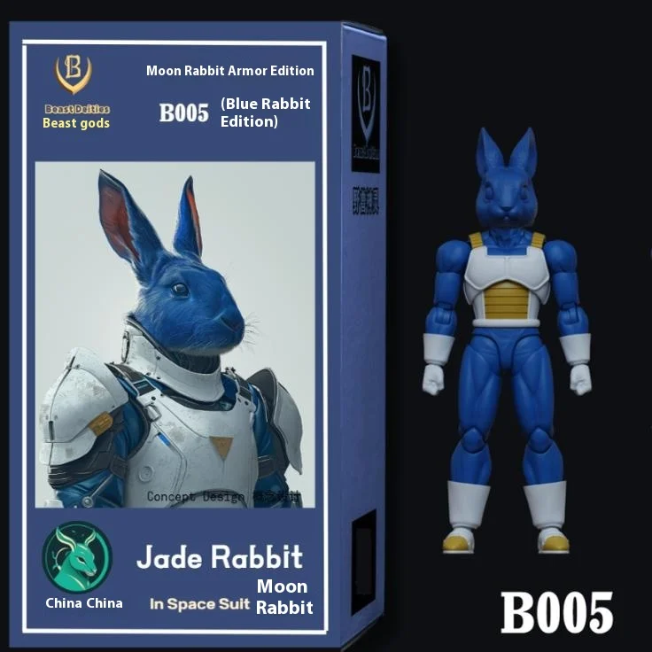 thumbnail image 1 of Figura de anime Dragon Ball Z Super Saiyan Vegeta Jade Rabbit con traje espacial Beast Deities B001 B002 B003 Kit de garaje con articulación móvil, 1 of 5