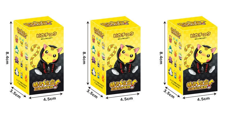 [TAKARA TOMY] Pokemon Legend Arceus Permanent Manual Pikachu Mystery Blind  Box Primary School Peripheral Toy Pendant A22100505