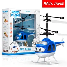  Little Fairy Induction Flying Vehicle Levitation Gesture Induction Airplane Helicopter Children's Toy 