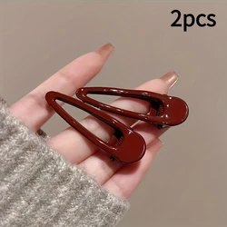 Elegant Burgundy Rectangular Hair Claw Clips - Non - Slip, Durable, Minimalist Hair Accessories (Set of 2) (Red 2pcs)