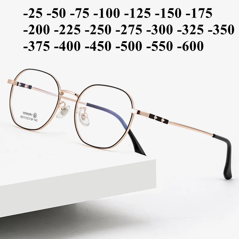 

New Titanium Myopia Glasses Men Women Retro Round Frame Nearsighted Glasses Ultralight Minus Diopter Eyeglasses Unisex -175 -225