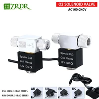 ZRDR Aquarium Co2 Solenoid Valve Regulator 110V-220V Low Temperature Co2 Aquarium Fish Tank Electric Magnetic Valve EU US  DC12V 1