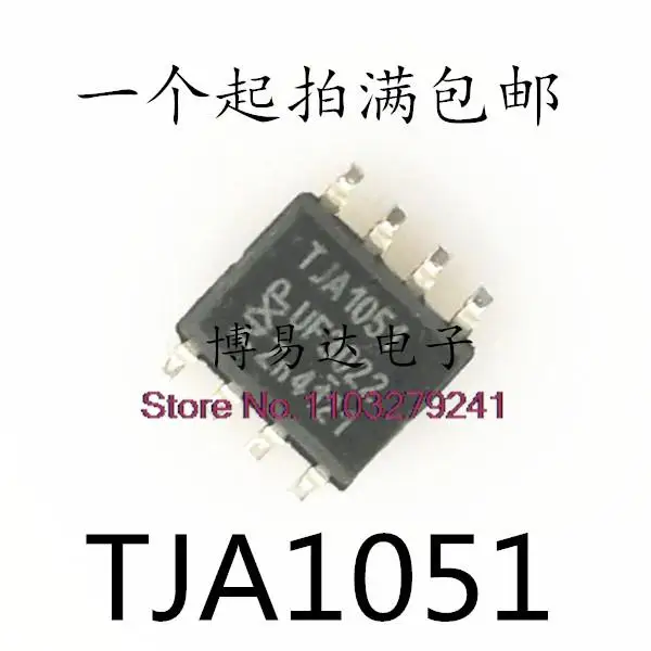 

20 шт./лот TJA1051T TJA1051 SOP-8 CAN IC новый оригинальный