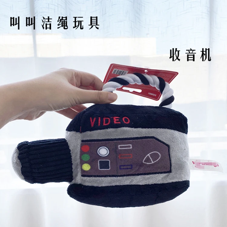 

Pet sounding toy radio is called large, medium and small Shiba Inu toy cleaning rope interactive molar tension soothing.