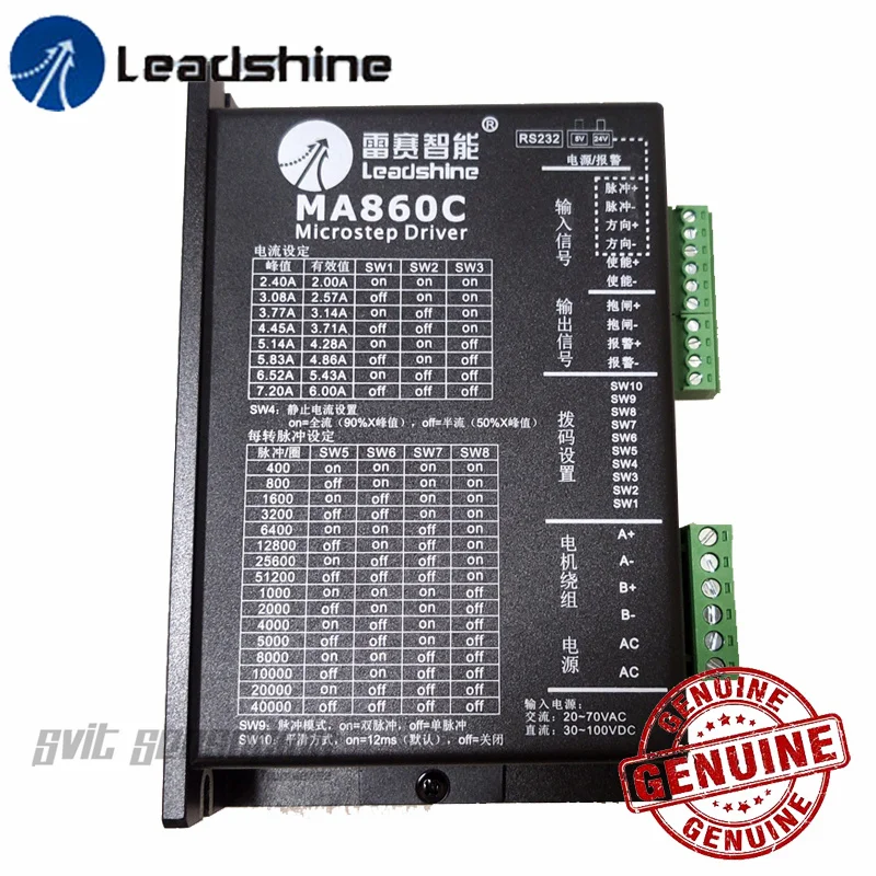 Leadshine-stepper Motor Driver Ma860c Dsp Oferta Configuração Rápida para Modos Ideais com Motor Diferente Pode Substituir o Antigo Dma860h Ma860h