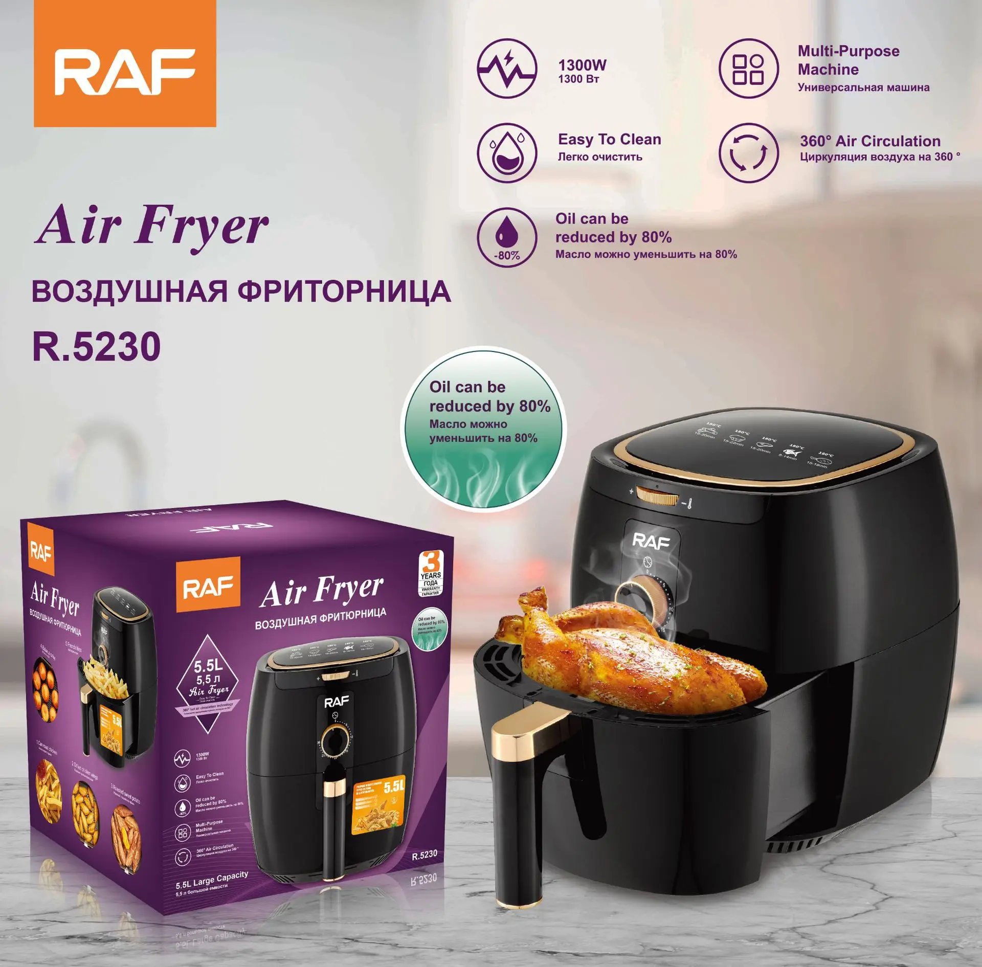 Smart Air Fryer 5-6L Large-capacity Household Multi-functional Smart Oil-free Smokeless Electric Oven Air Fryer 220V smart air fryer 3l large capacity household multi functional smart oil free smokeless electric oven kitchen air fryer 220v