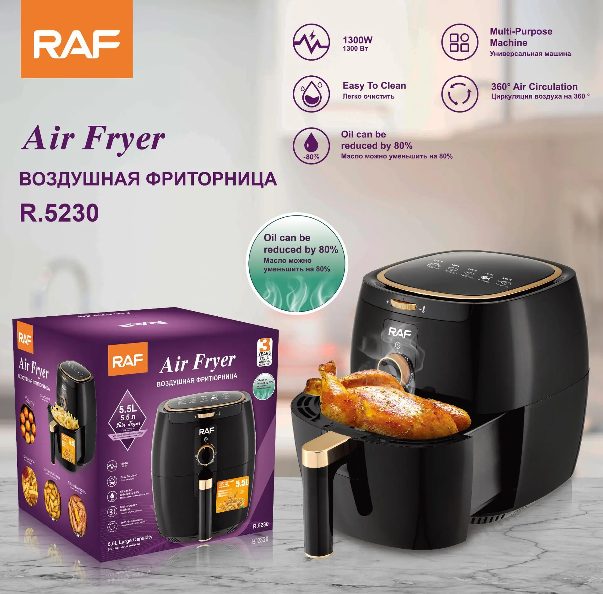 

Smart Air Fryer 5-6L Large-capacity Household Multi-functional Smart Oil-free Smokeless Electric Oven Air Fryer 220V