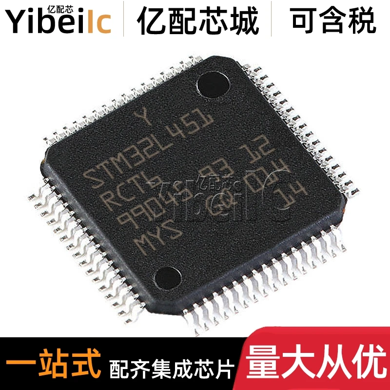 

STM32L451RCT6 LQFP-64