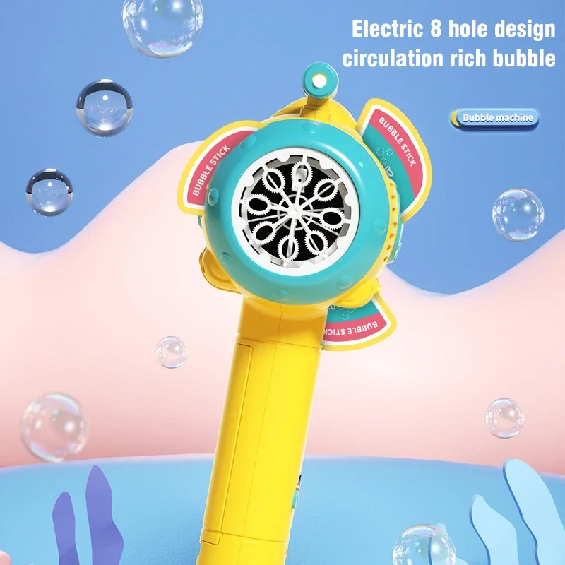 Electric Bubble Gun Hand-Held Windmill Fully Automatic Soap Bubble Maker Machine Cute Toy Summer Outdoor Toy for Kids Gifts