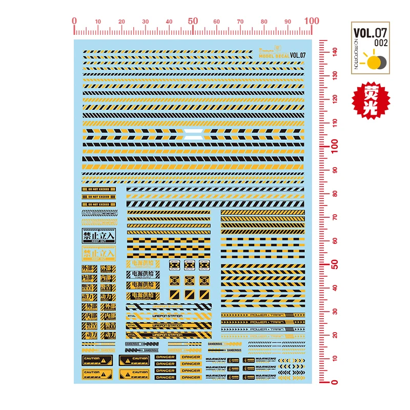 Hobby Mio Fluorescent Safety Warning Strip Decal VOL7
