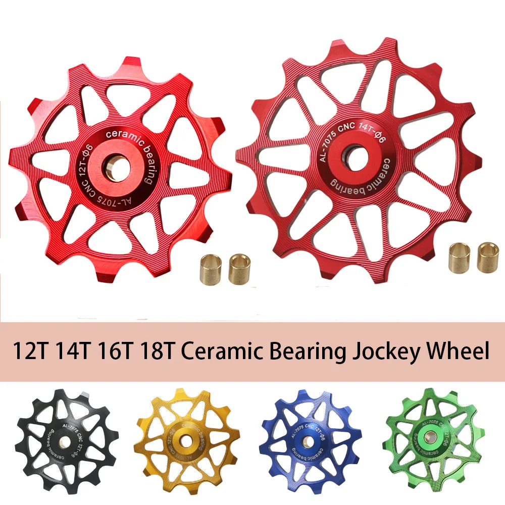 Kogel Bearings Shimano 105 Ceramic Jockey Wheels FEsports KOGEL