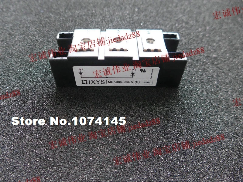 MEK300-06DA(B)     IGBT power module