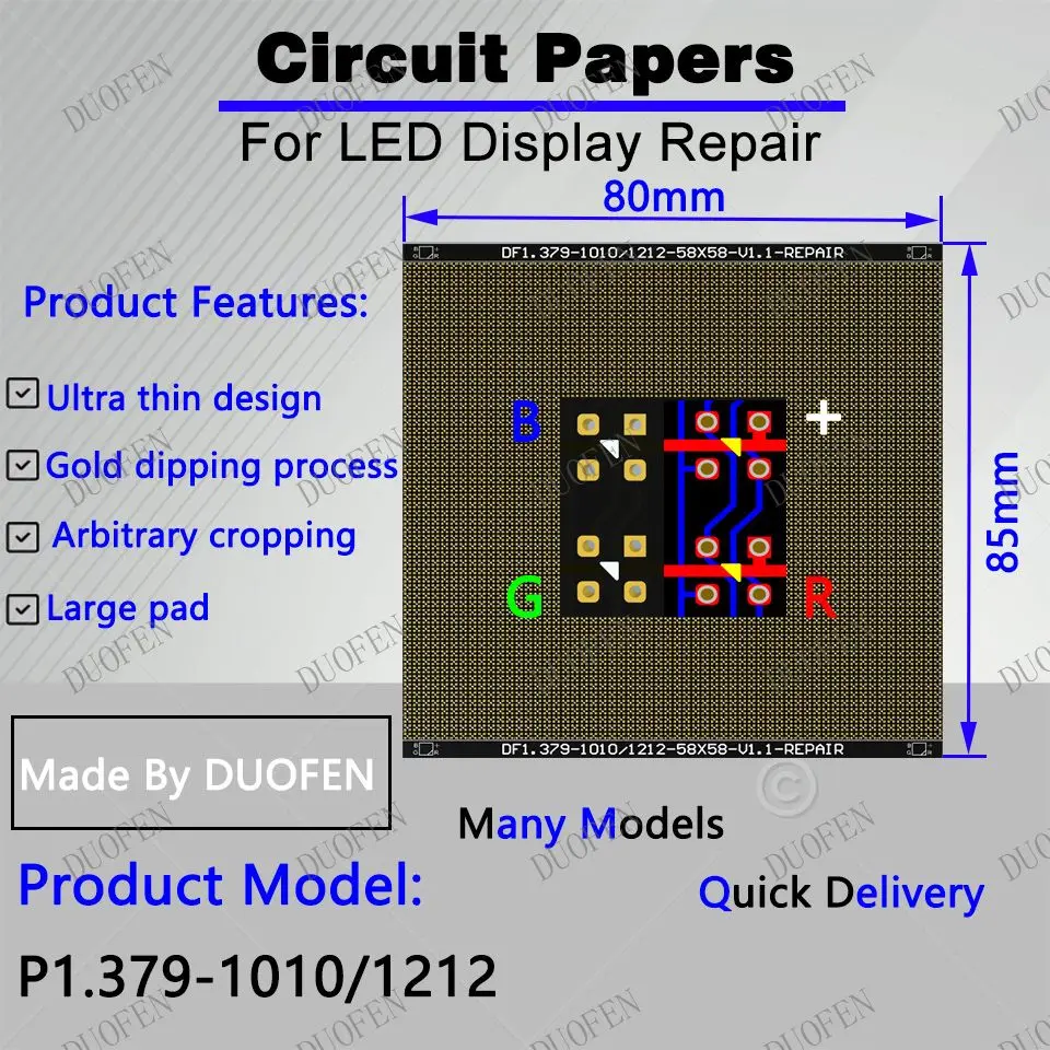 P1.379-1010-1212 Circuit Paper，80X85mm ,Used for repairing damaged PCB pads